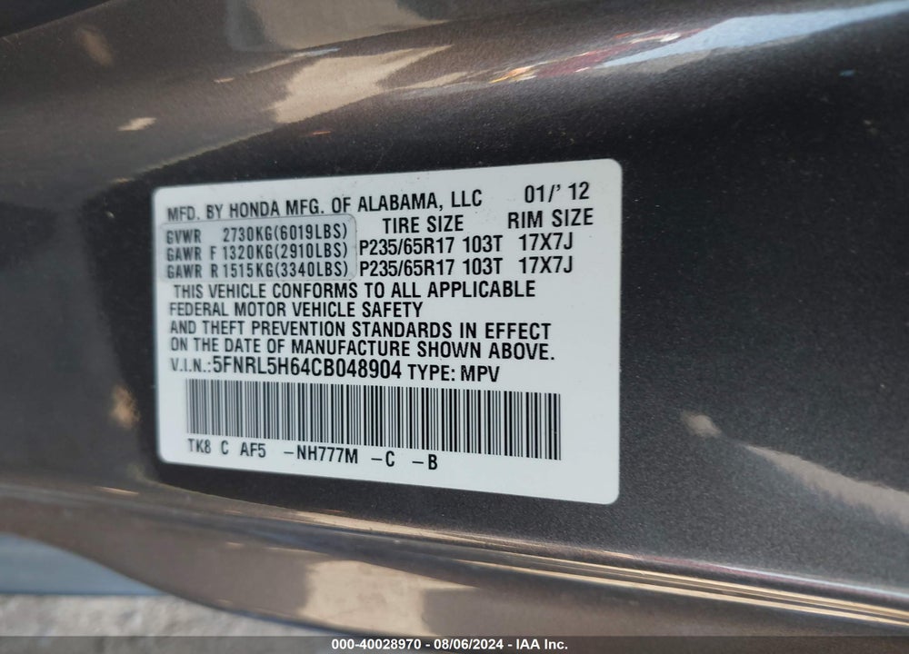 2012 HONDA ODYSSEY EX-L VIN: 5FNRL5H64CB048904