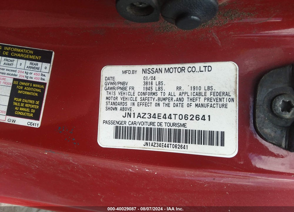 2004 NISSAN 350Z TRACK VIN: JN1AZ34E44T062641