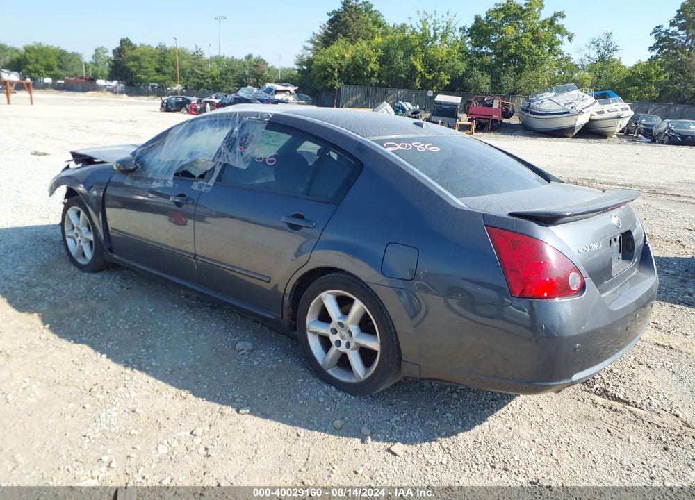 2007 NISSAN MAXIMA VIN: 1N4BA41E57C847375