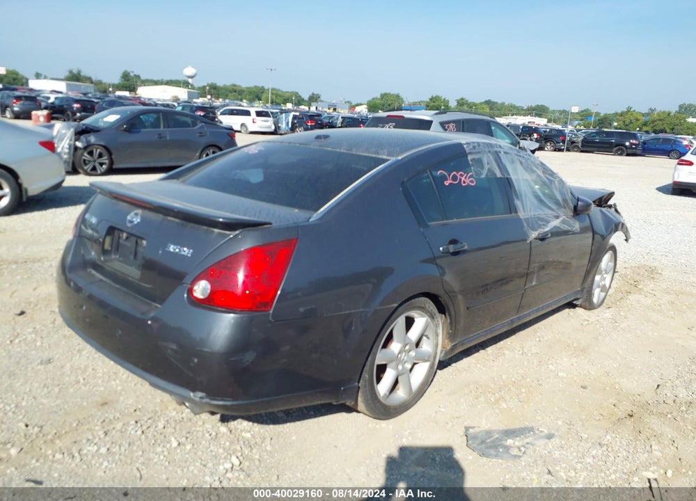 2007 NISSAN MAXIMA VIN: 1N4BA41E57C847375