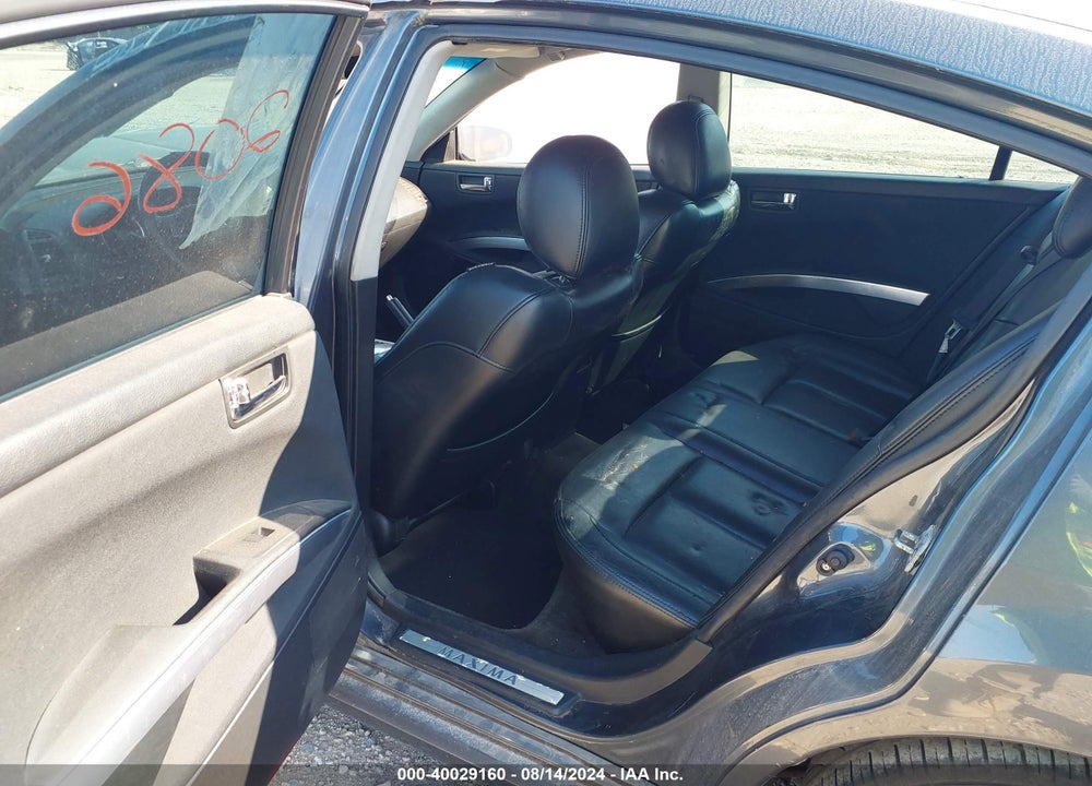 2007 NISSAN MAXIMA VIN: 1N4BA41E57C847375