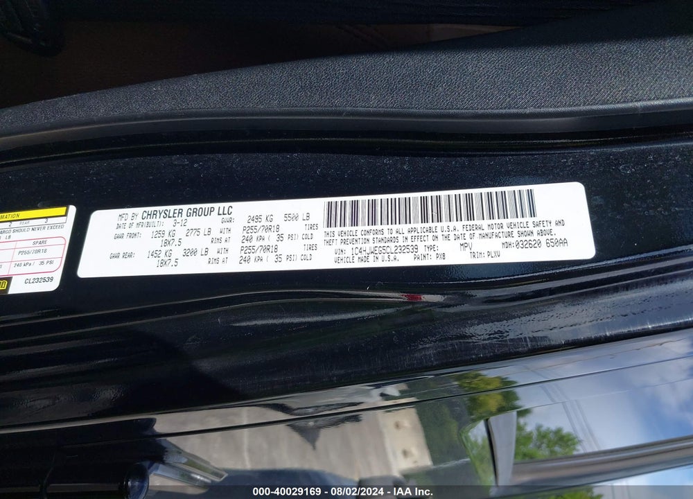 2012 JEEP WRANGLER UNLIMITED SAHARA VIN: 1C4HJWEG5CL232539