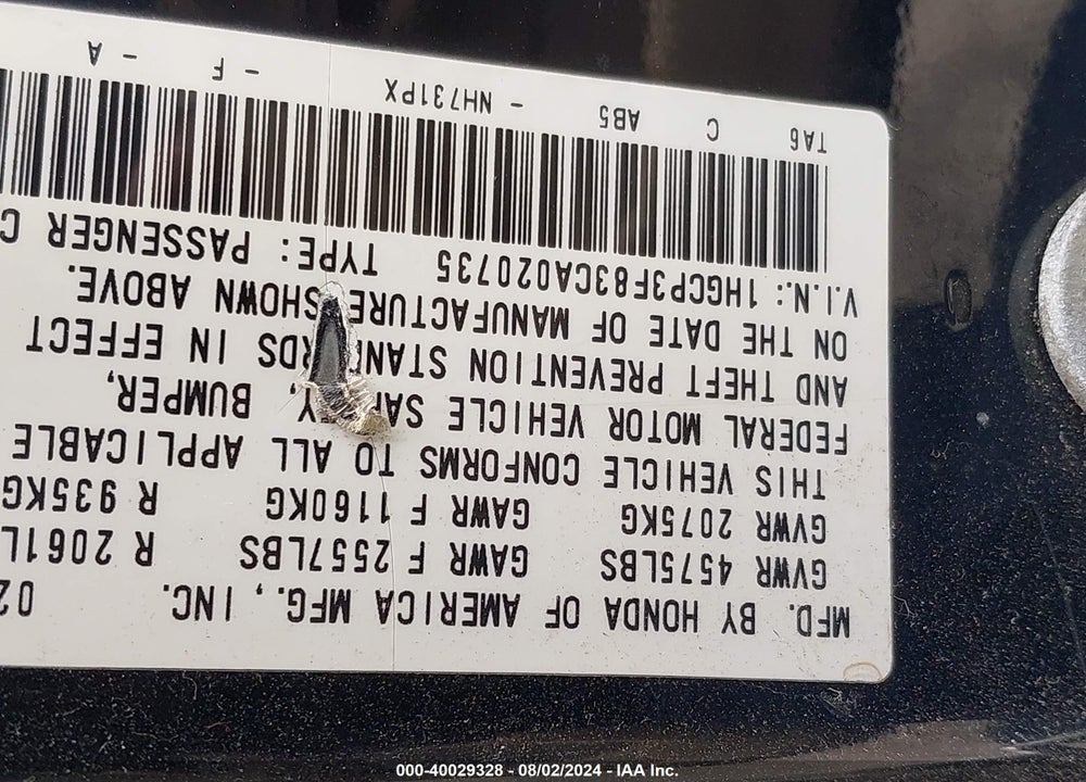 2012 HONDA ACCORD 3.5 EX-L VIN: 1HGCP3F83CA020735