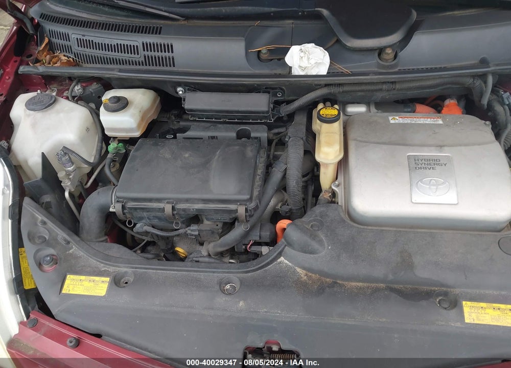 2005 TOYOTA PRIUS VIN: JTDKB20U757030094