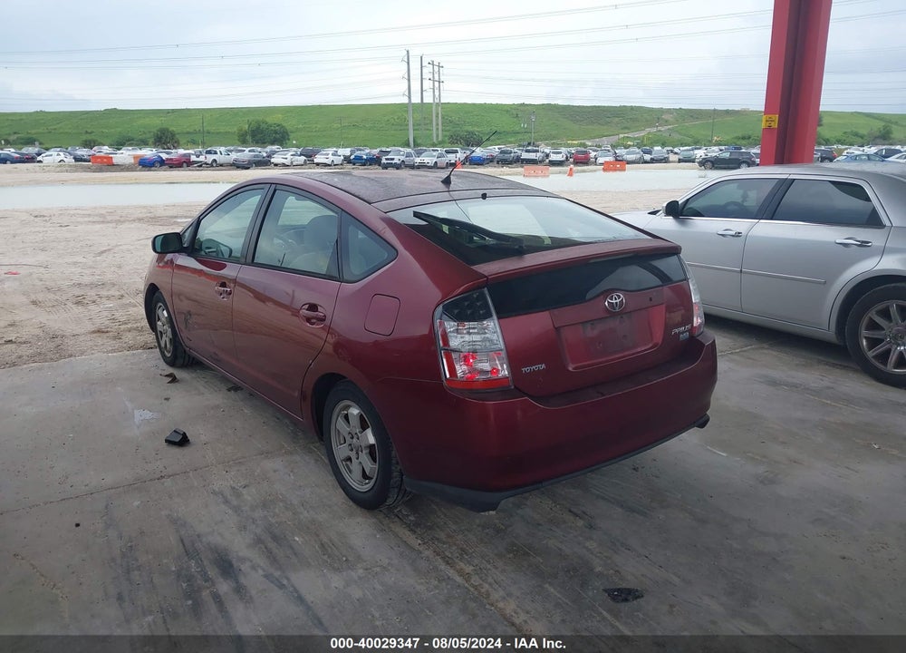 2005 TOYOTA PRIUS VIN: JTDKB20U757030094