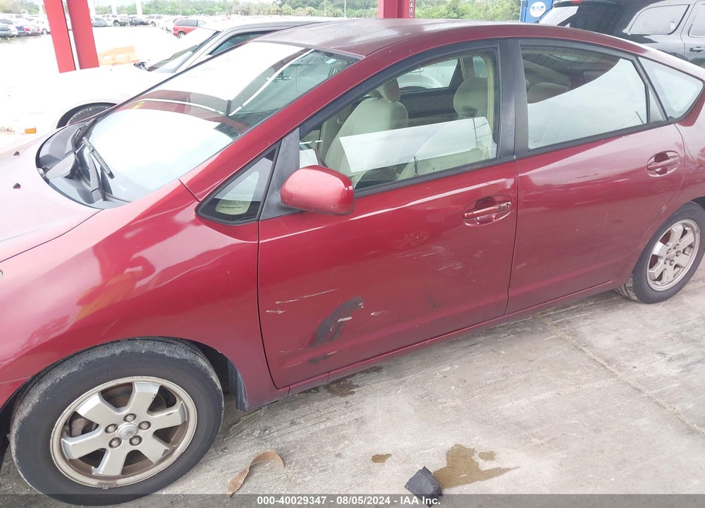 2005 TOYOTA PRIUS VIN: JTDKB20U757030094