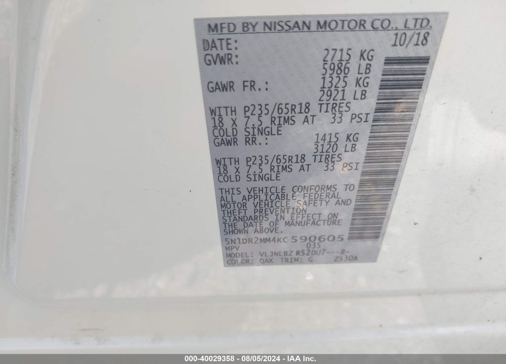 2019 NISSAN PATHFINDER S VIN: 5N1DR2MM4KC590605