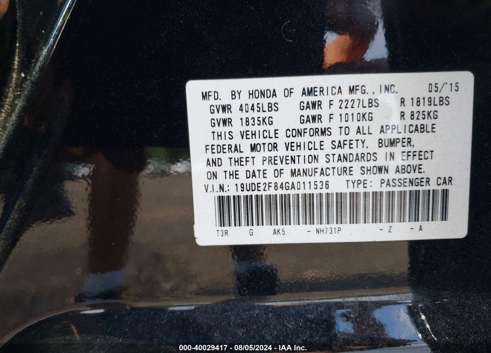 2016 ACURA ILX VIN: 19UDE2F84GA011536