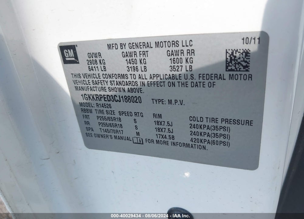 2012 GMC ACADIA SLE VIN: 1GKKRPED3CJ188020