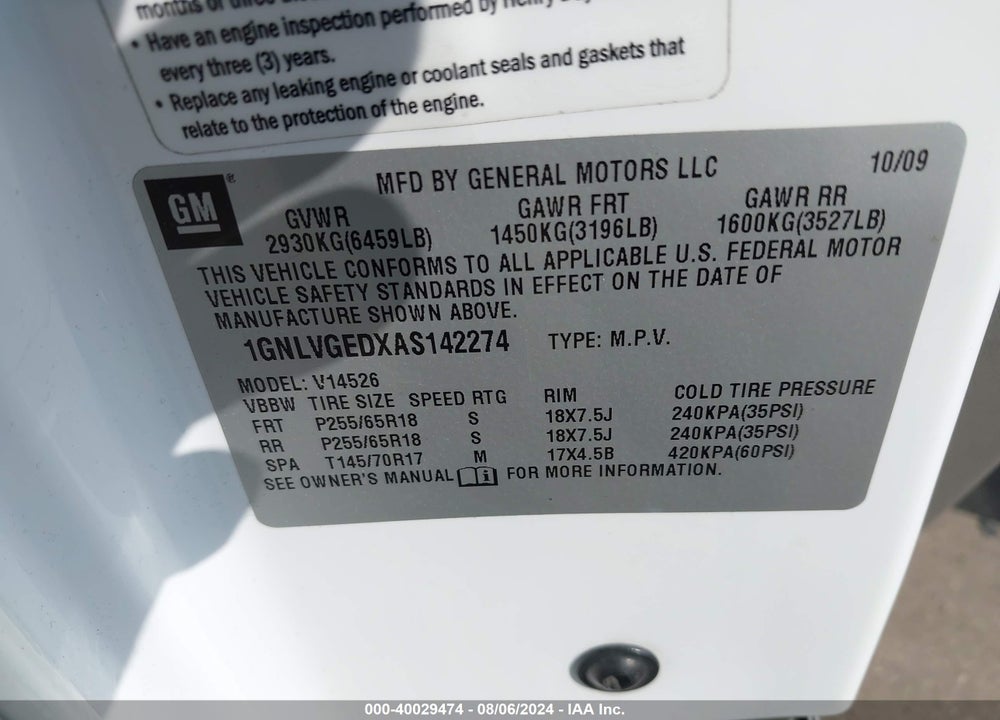 2010 CHEVROLET TRAVERSE LT VIN: 1GNLVGEDXAS142274
