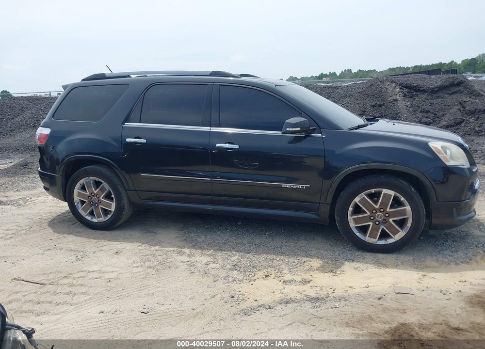 2012 GMC ACADIA DENALI VIN: 1GKKRTED2CJ263430