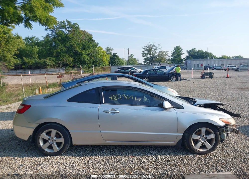 2007 HONDA CIVIC EX VIN: 2HGFG12847H527061
