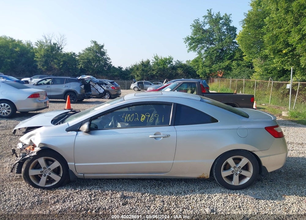 2007 HONDA CIVIC EX VIN: 2HGFG12847H527061