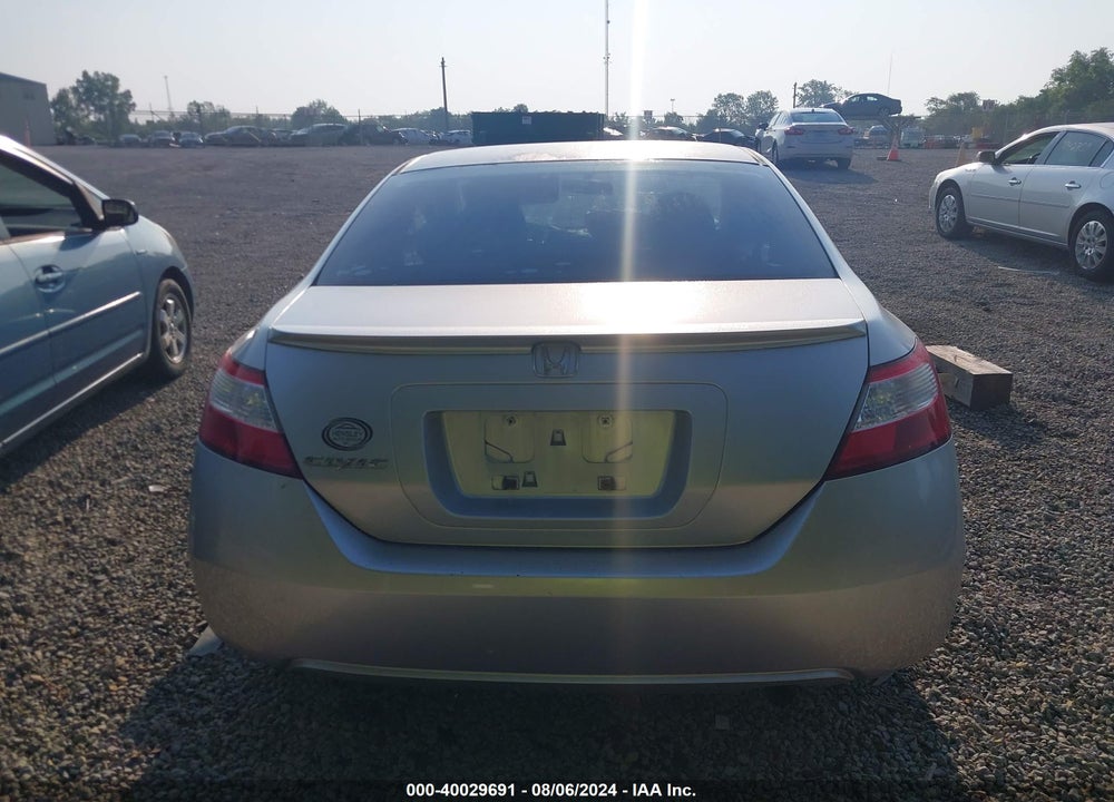 2007 HONDA CIVIC EX VIN: 2HGFG12847H527061