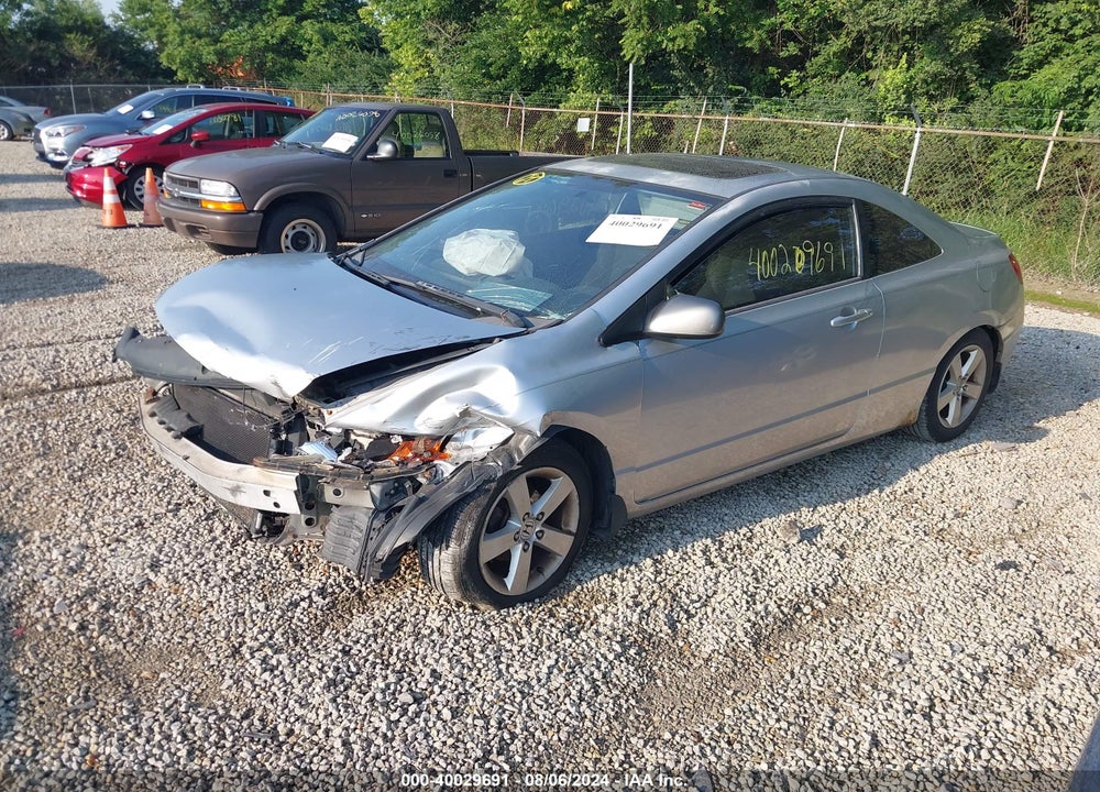 2007 HONDA CIVIC EX VIN: 2HGFG12847H527061