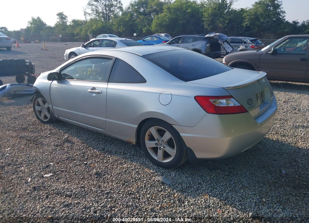2007 HONDA CIVIC EX VIN: 2HGFG12847H527061