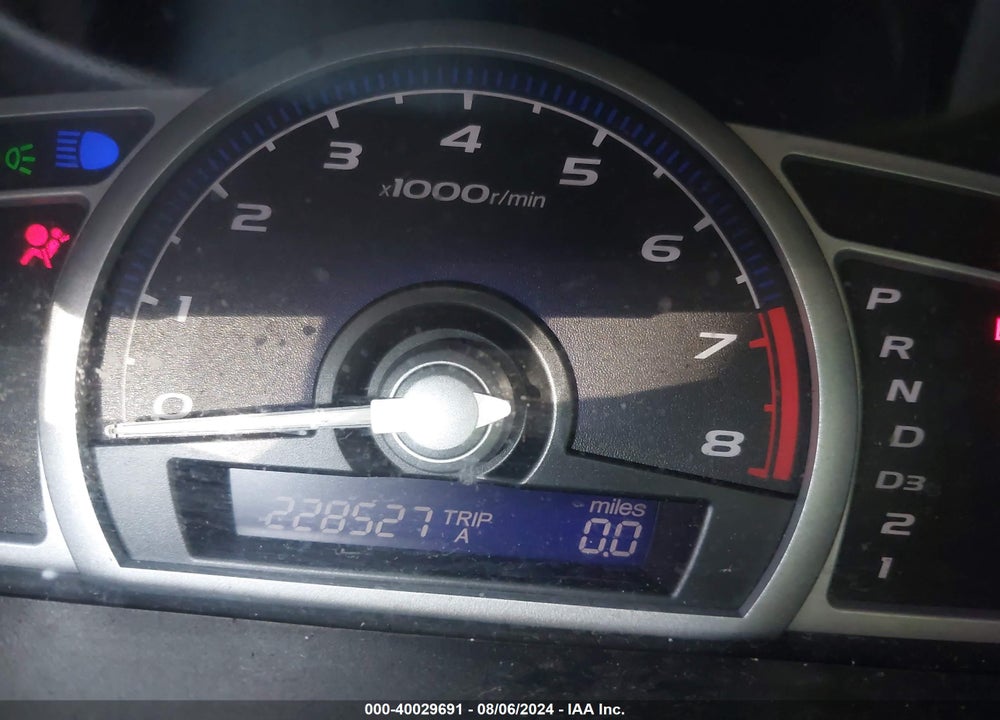 2007 HONDA CIVIC EX VIN: 2HGFG12847H527061