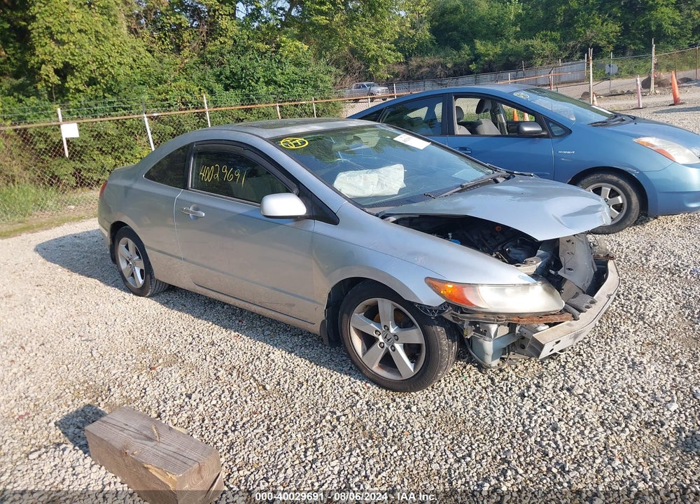2007 HONDA CIVIC EX VIN: 2HGFG12847H527061