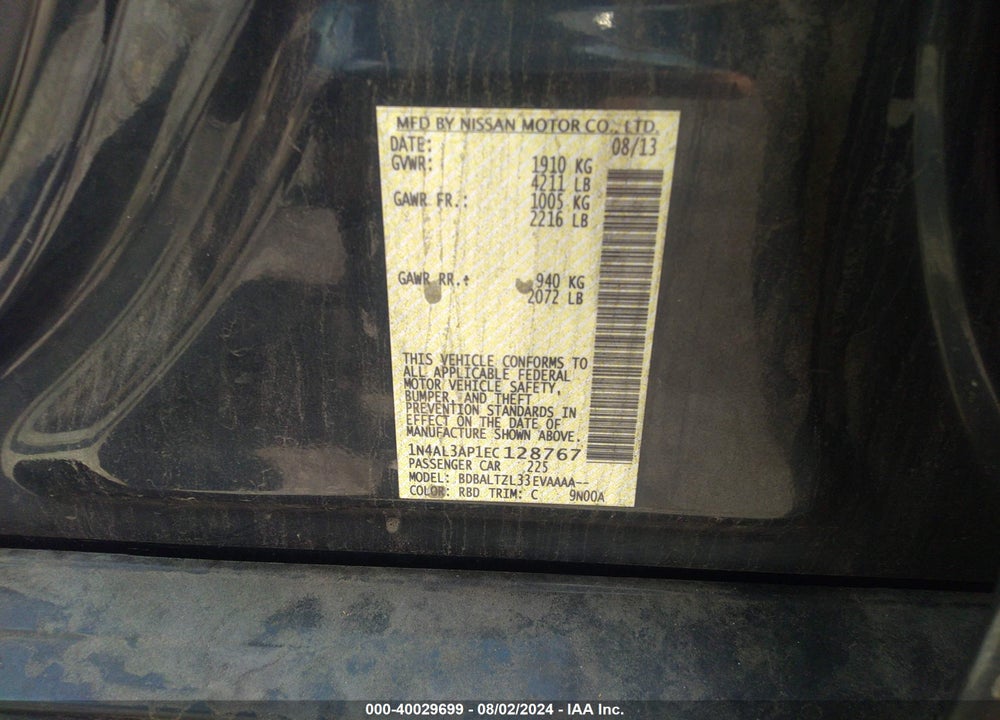 2014 NISSAN ALTIMA 2.5 SV VIN: 1N4AL3AP1EC128767