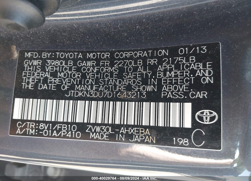 2013 TOYOTA PRIUS TWO VIN: JTDKN3DU7D1643213