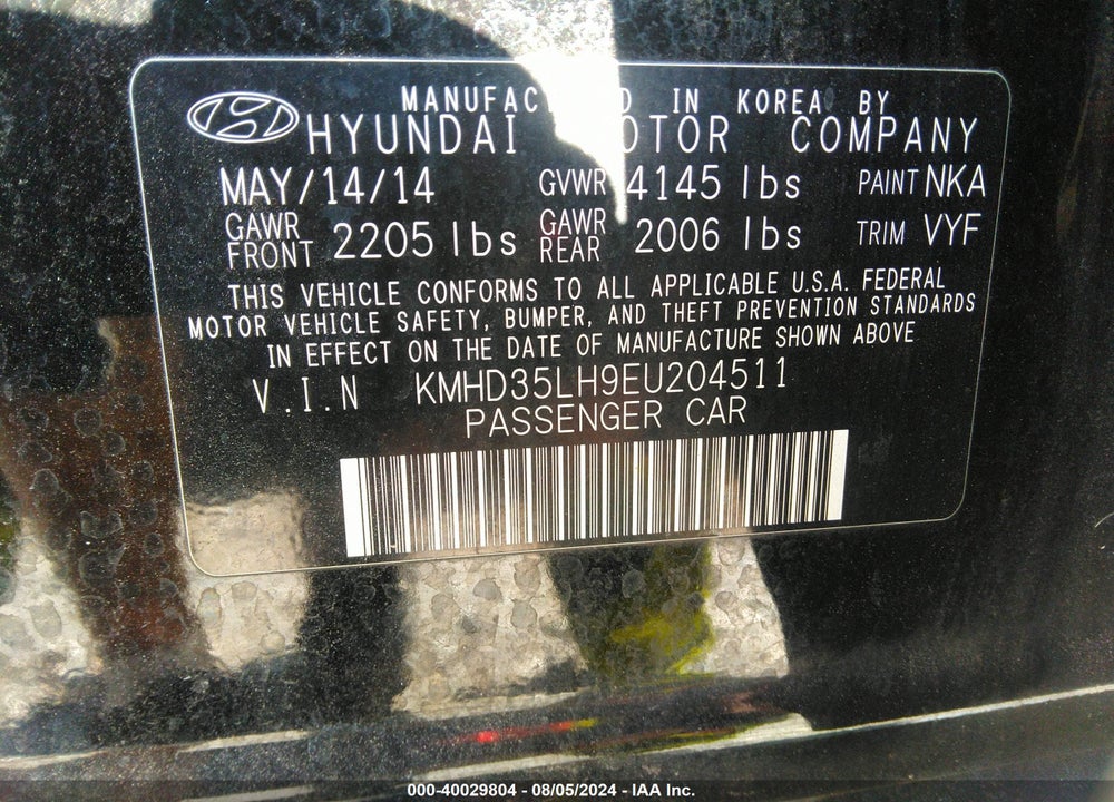 2014 HYUNDAI ELANTRA GT VIN: KMHD35LH9EU204511