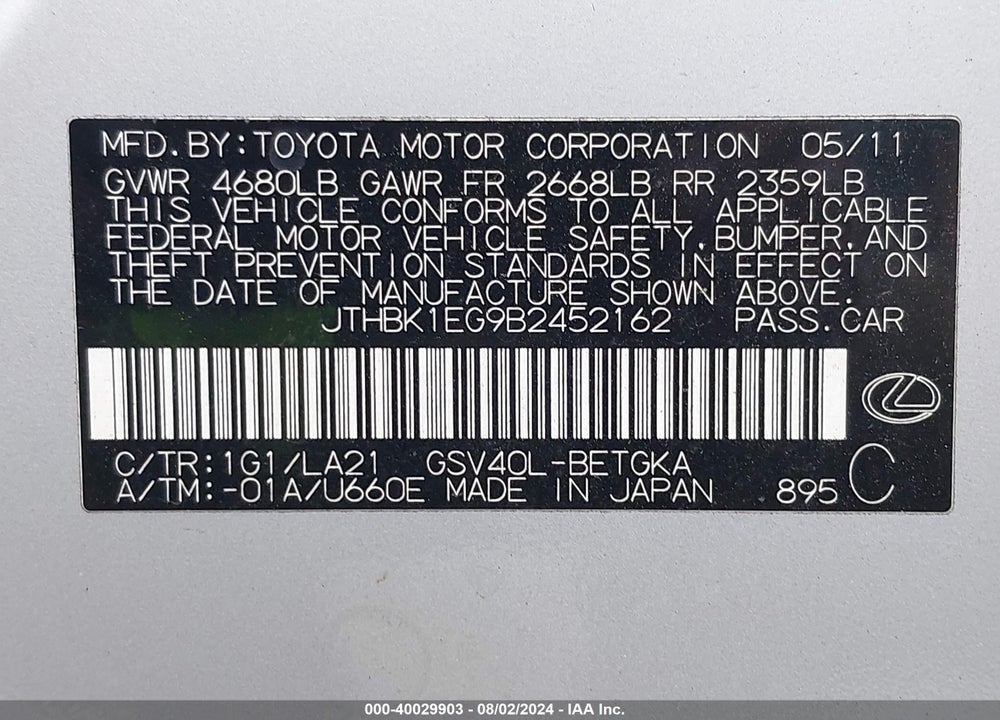 2011 LEXUS ES 350 VIN: JTHBK1EG9B2452162