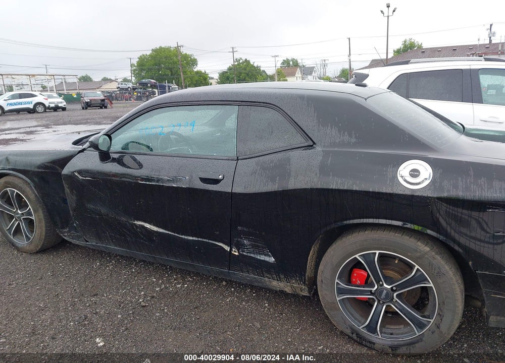 2012 DODGE CHALLENGER R/T VIN: 2C3CDYBT3CH225945