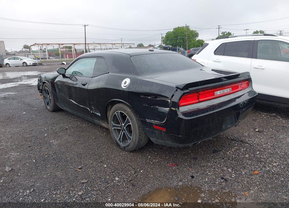 2012 DODGE CHALLENGER R/T VIN: 2C3CDYBT3CH225945