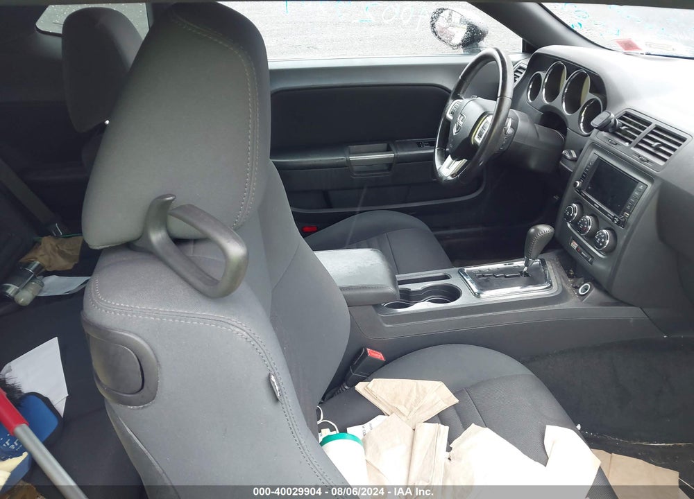 2012 DODGE CHALLENGER R/T VIN: 2C3CDYBT3CH225945