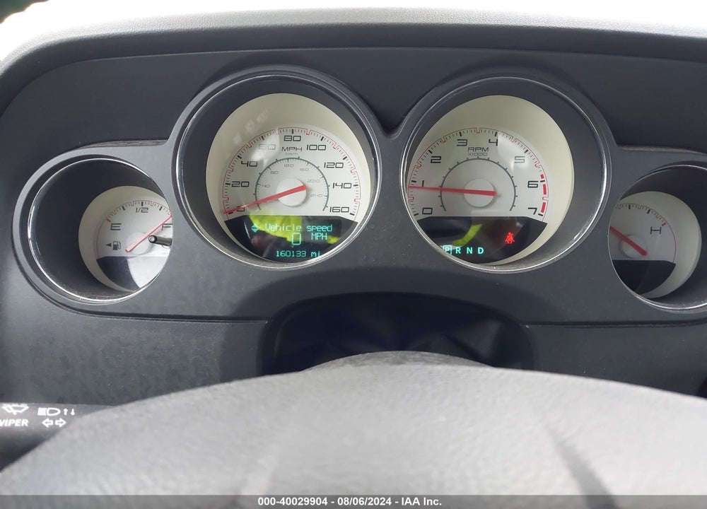 2012 DODGE CHALLENGER R/T VIN: 2C3CDYBT3CH225945