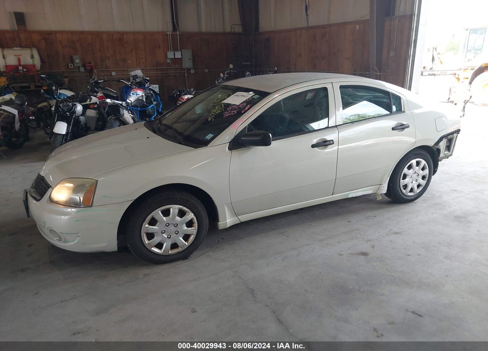 2007 MITSUBISHI GALANT DE VIN: 4A3AB26F87E020514