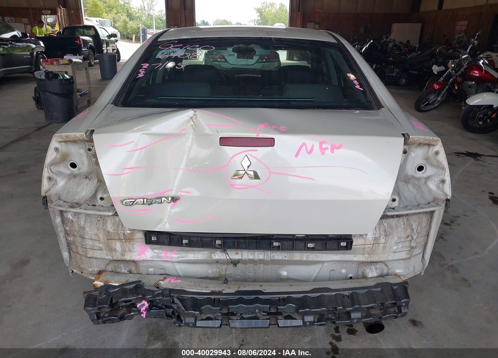 2007 MITSUBISHI GALANT DE VIN: 4A3AB26F87E020514
