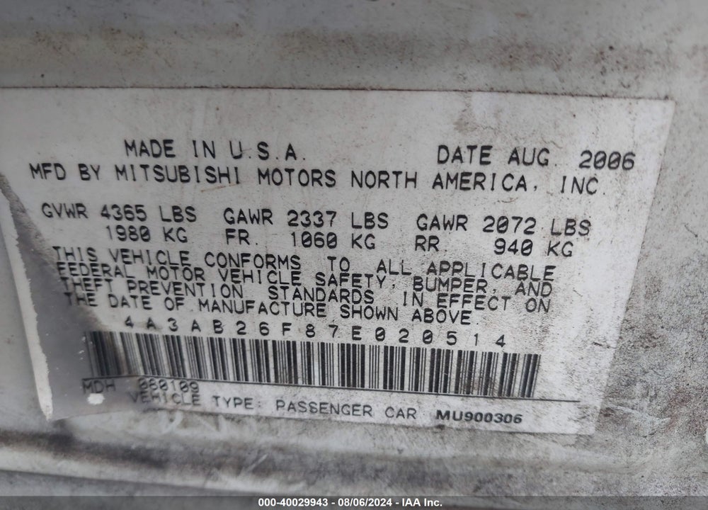 2007 MITSUBISHI GALANT DE VIN: 4A3AB26F87E020514