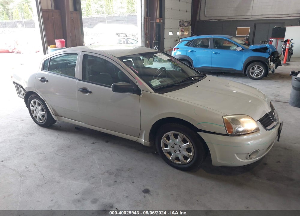 2007 MITSUBISHI GALANT DE VIN: 4A3AB26F87E020514