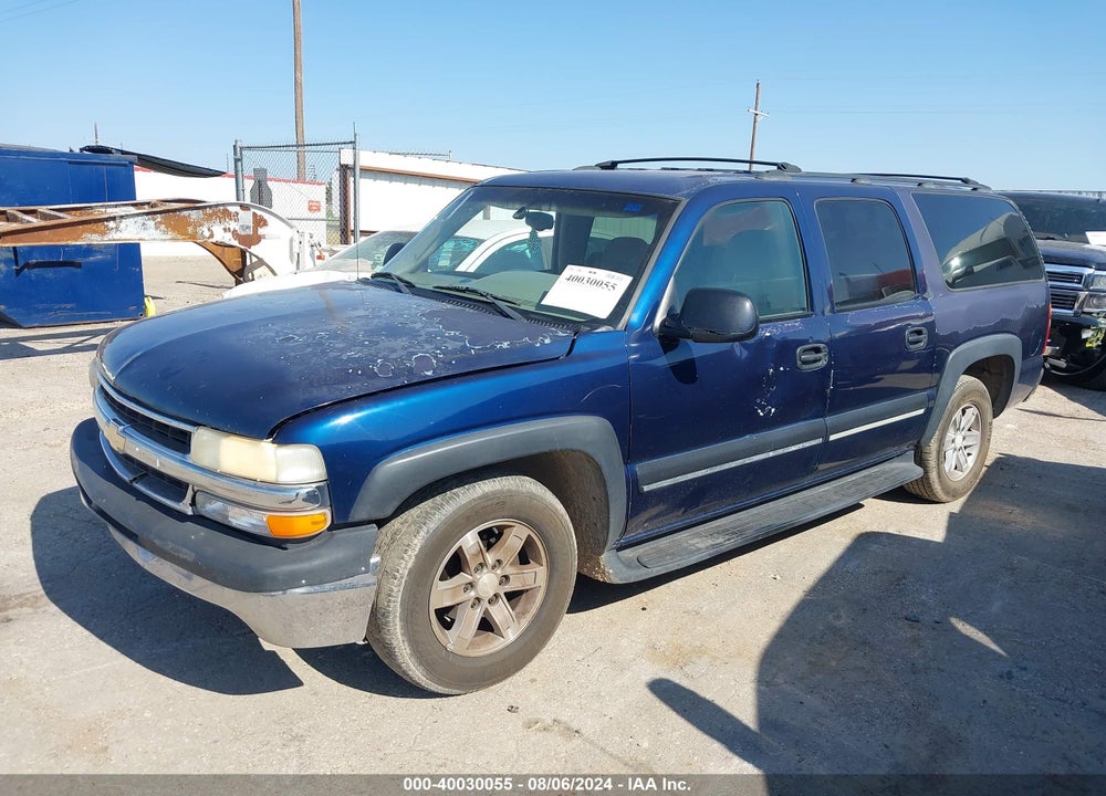 2001 CHEVROLET SUBURBAN 1500 VIN: 3GNEC16T21G202184