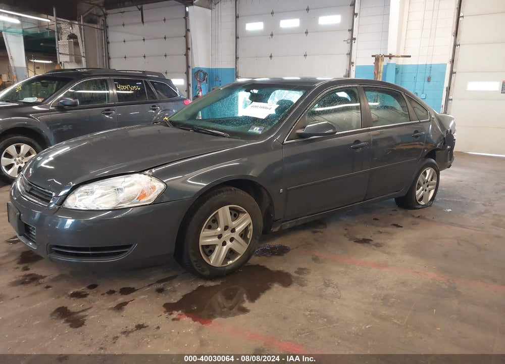 2008 CHEVROLET IMPALA LS VIN: 2G1WB58N581225136