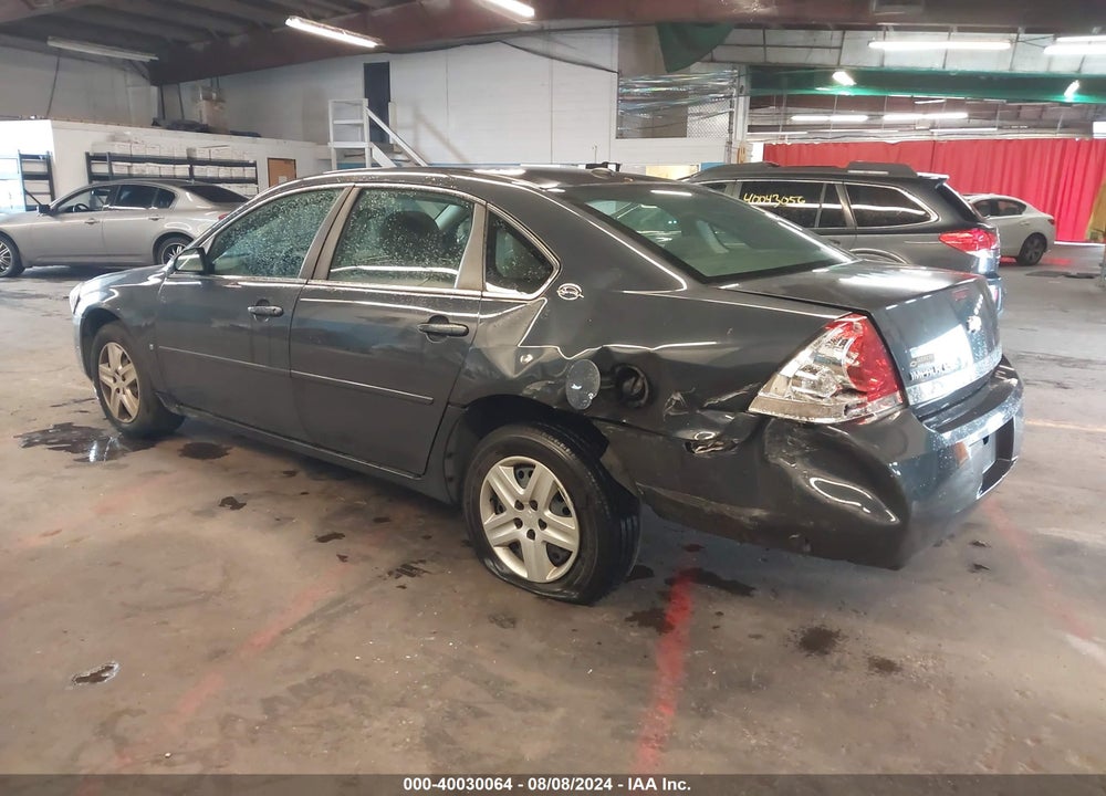 2008 CHEVROLET IMPALA LS VIN: 2G1WB58N581225136