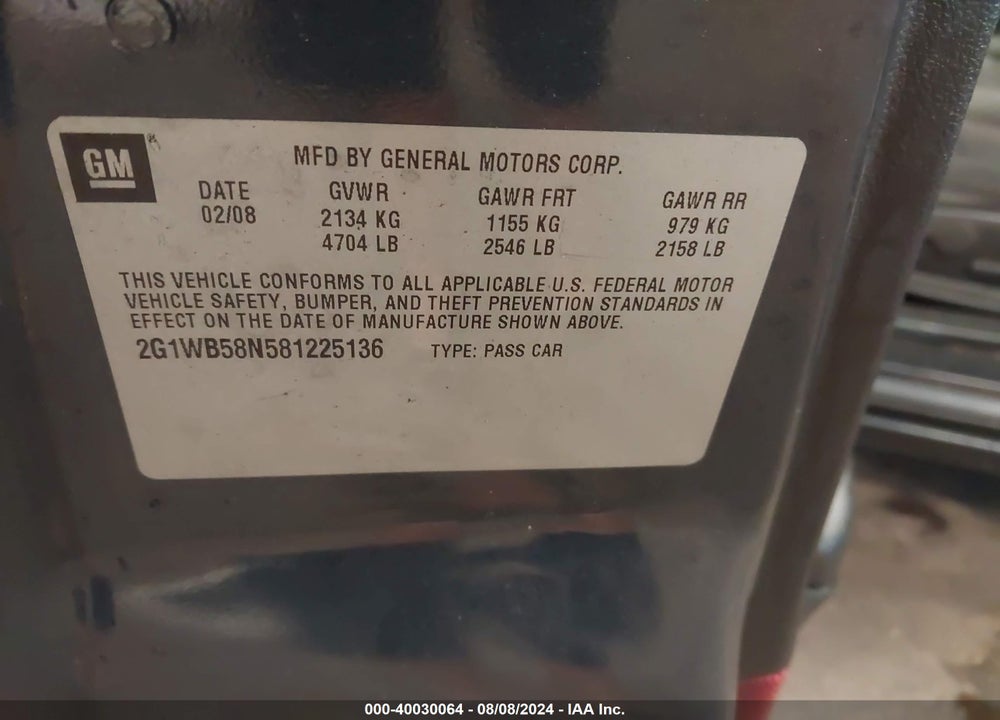2008 CHEVROLET IMPALA LS VIN: 2G1WB58N581225136