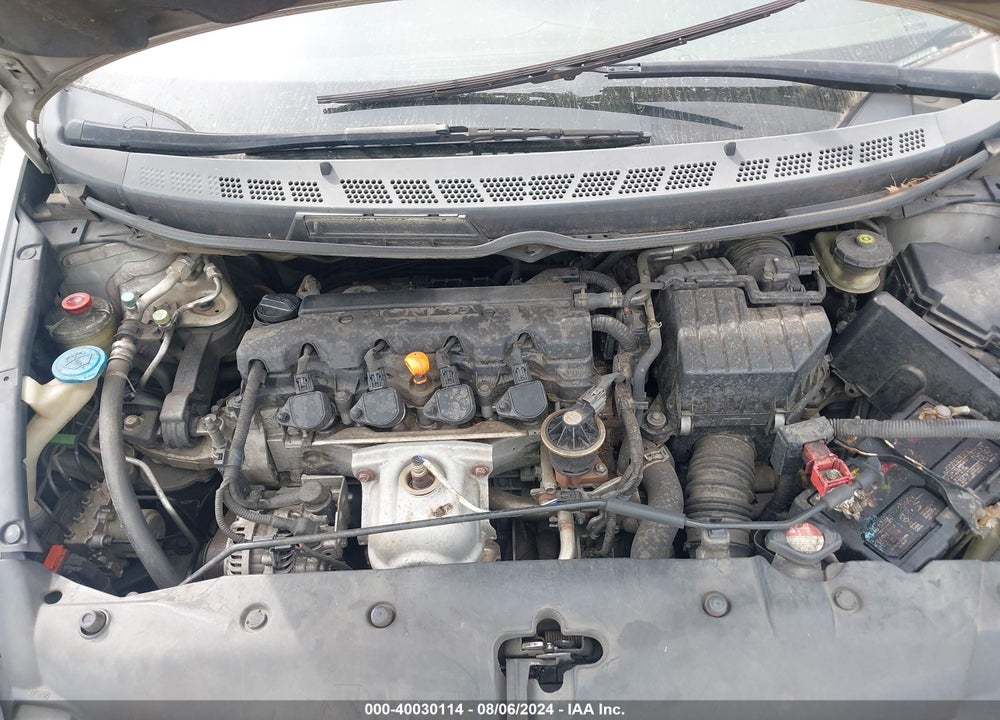 2007 HONDA CIVIC SDN EX VIN: 1HGFA16867L045741