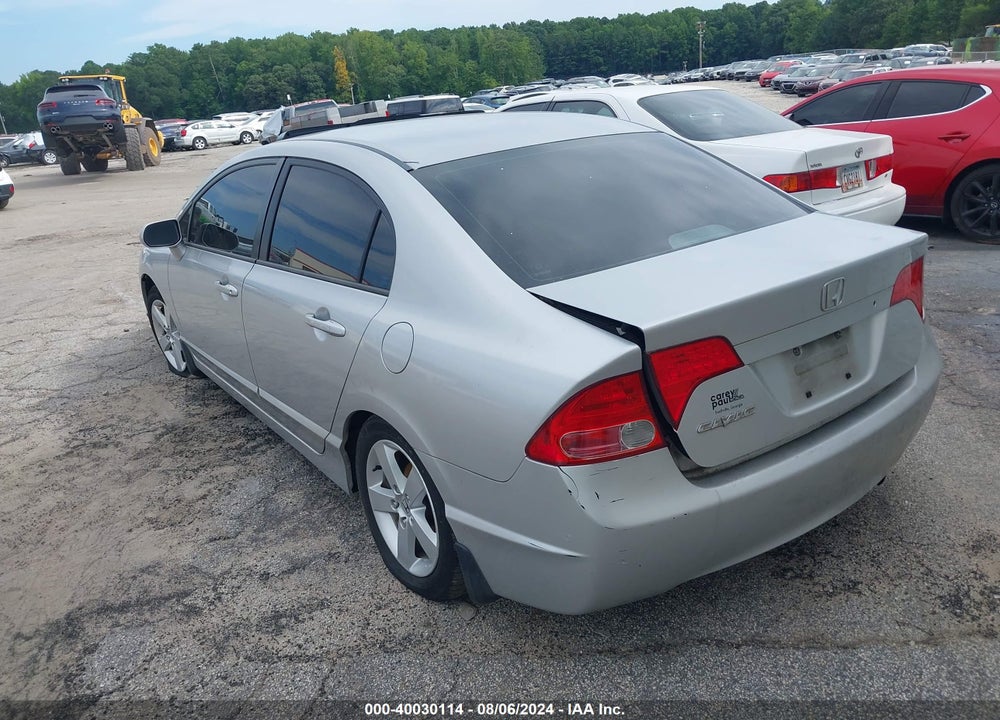 2007 HONDA CIVIC SDN EX VIN: 1HGFA16867L045741