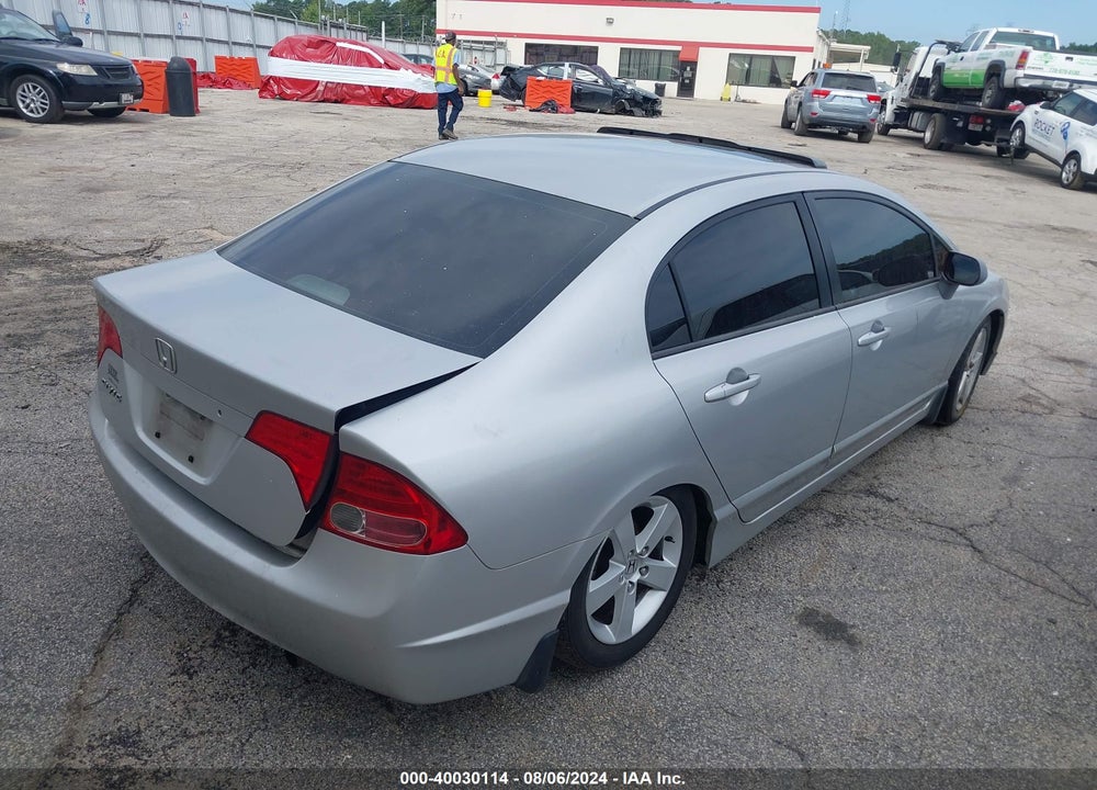 2007 HONDA CIVIC SDN EX VIN: 1HGFA16867L045741
