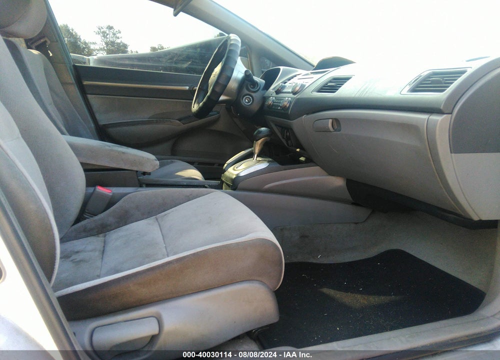 2007 HONDA CIVIC SDN EX VIN: 1HGFA16867L045741