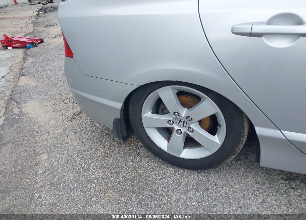 2007 HONDA CIVIC SDN EX VIN: 1HGFA16867L045741