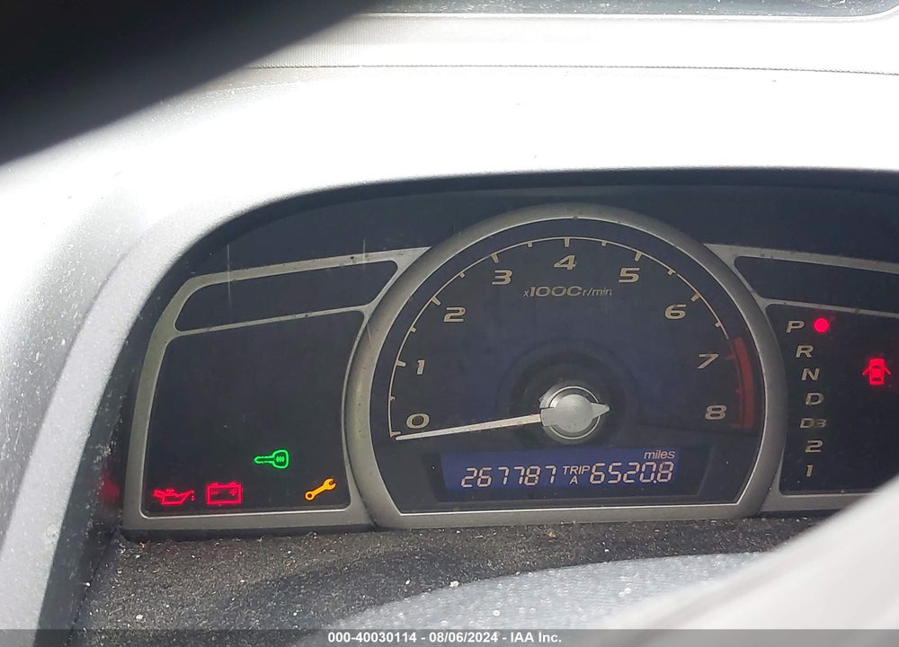 2007 HONDA CIVIC SDN EX VIN: 1HGFA16867L045741