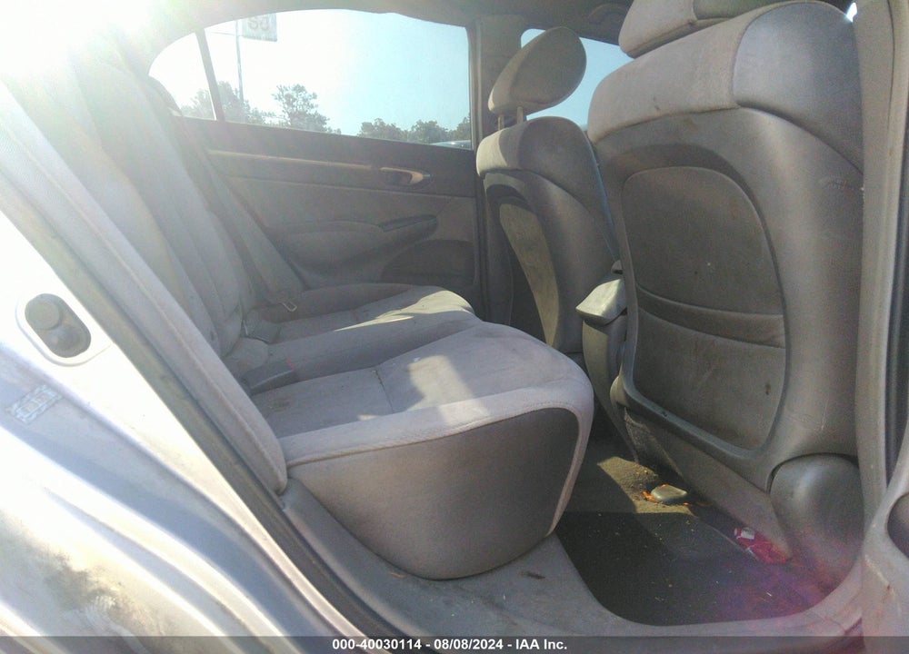 2007 HONDA CIVIC SDN EX VIN: 1HGFA16867L045741