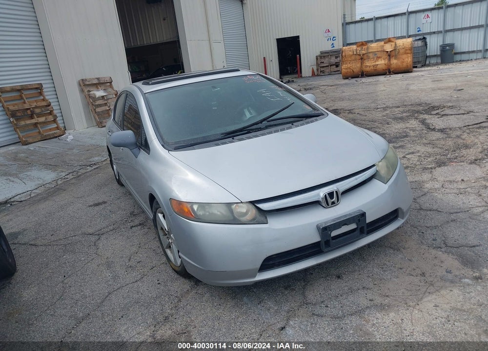 2007 HONDA CIVIC SDN EX VIN: 1HGFA16867L045741