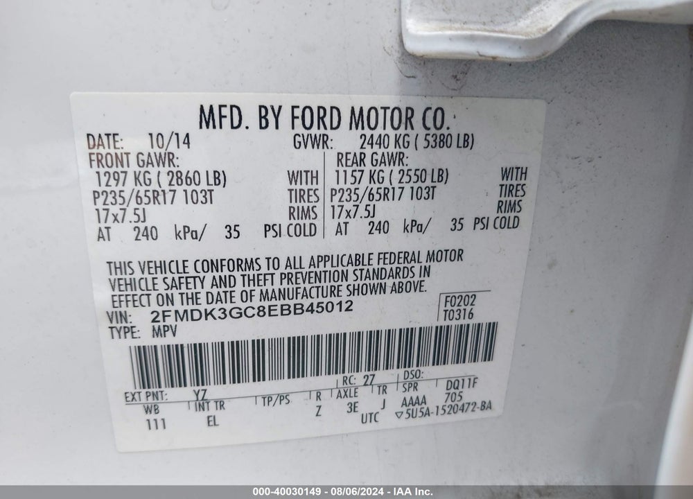 2014 FORD EDGE SE VIN: 2FMDK3GC8EBB45012
