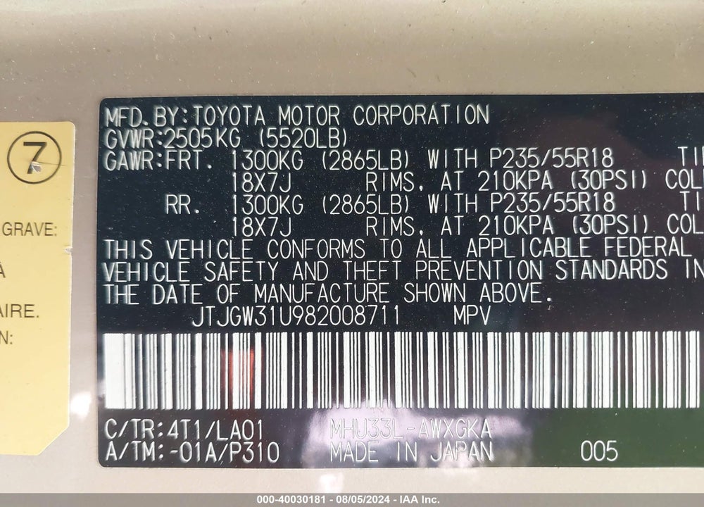 2008 LEXUS RX 400H VIN: JTJGW31U982008711