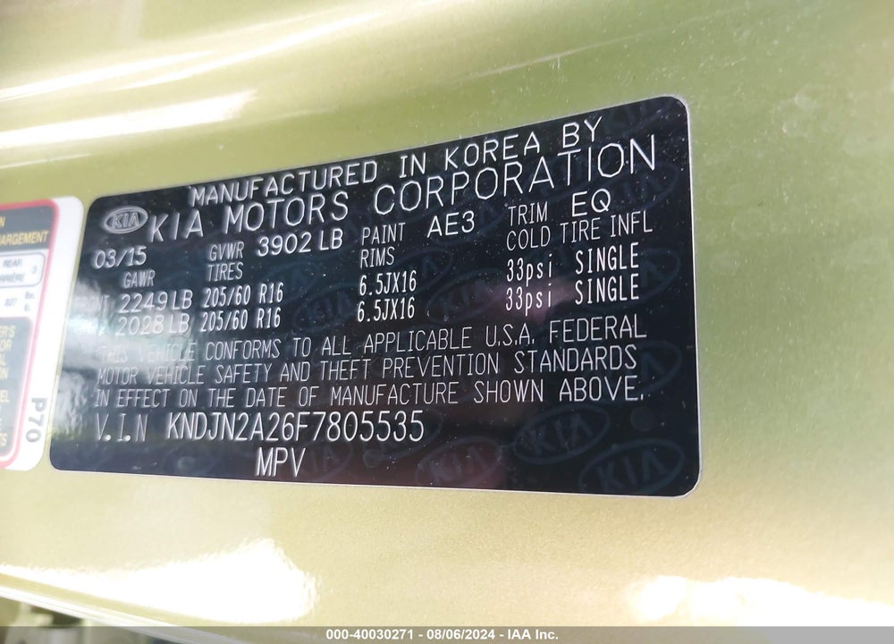 2015 KIA SOUL VIN: KNDJN2A26F7805535