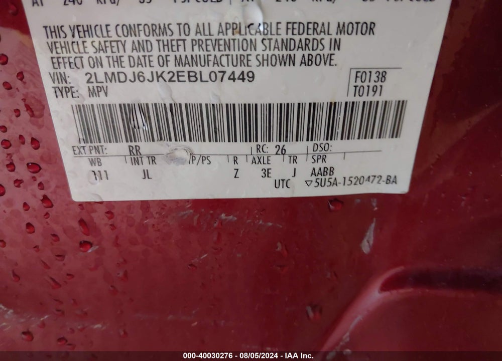 2014 LINCOLN MKX VIN: 2LMDJ6JK2EBL07449